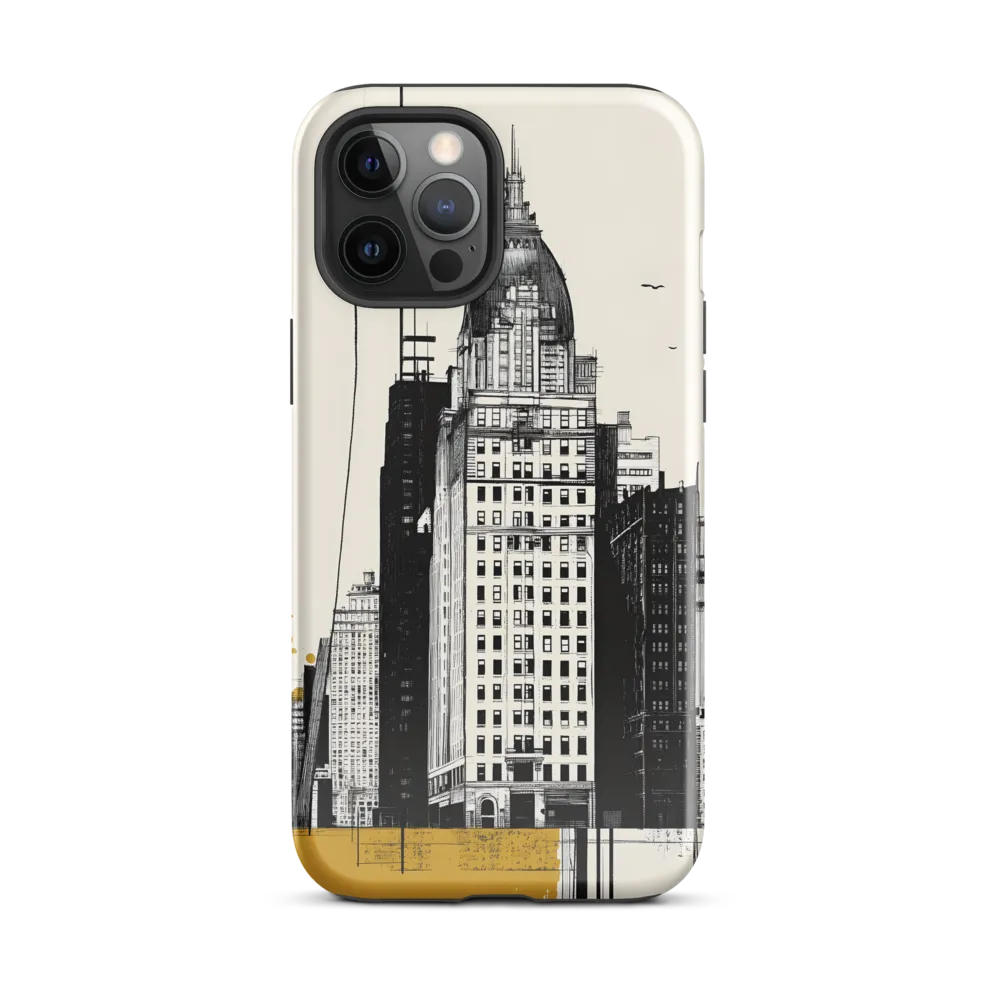 Urban Elegance: A Modern Cityscape