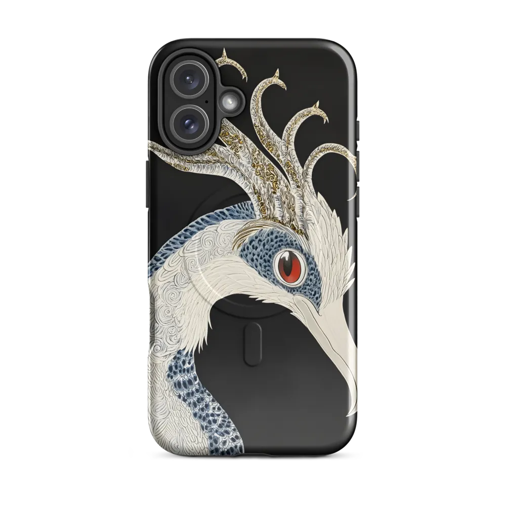 Elegance of the Majestic Peacock