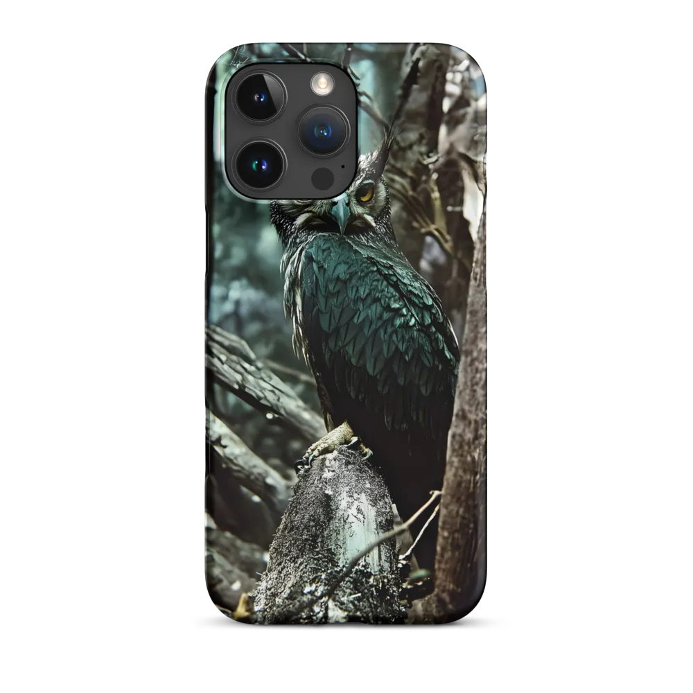 Whispers of the Forest: The Owl's Vigil