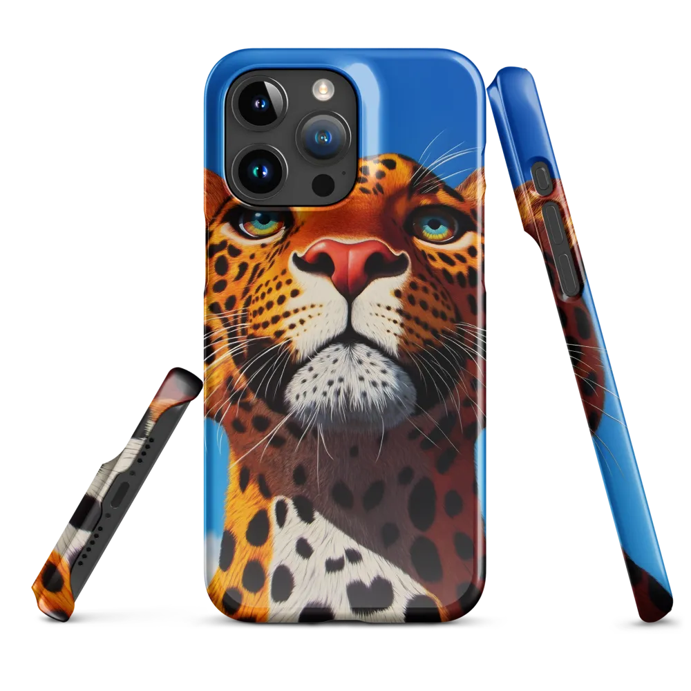 Regal Gaze: The Leopard's Majesty