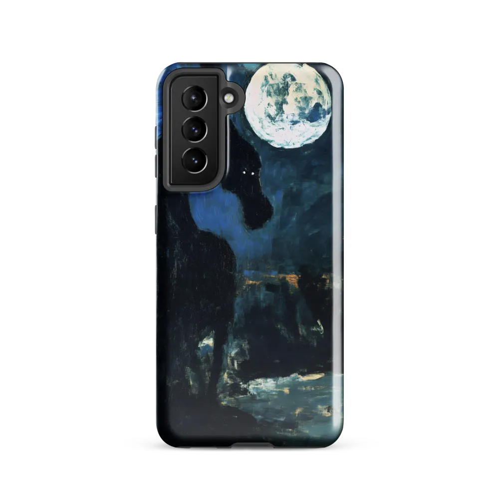 Guardian of the Night