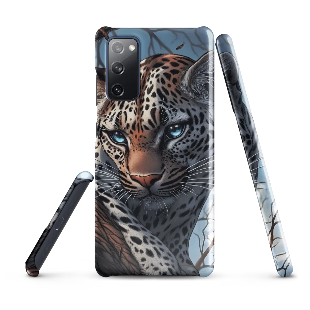 Silent Vigil: The Enigmatic Leopard