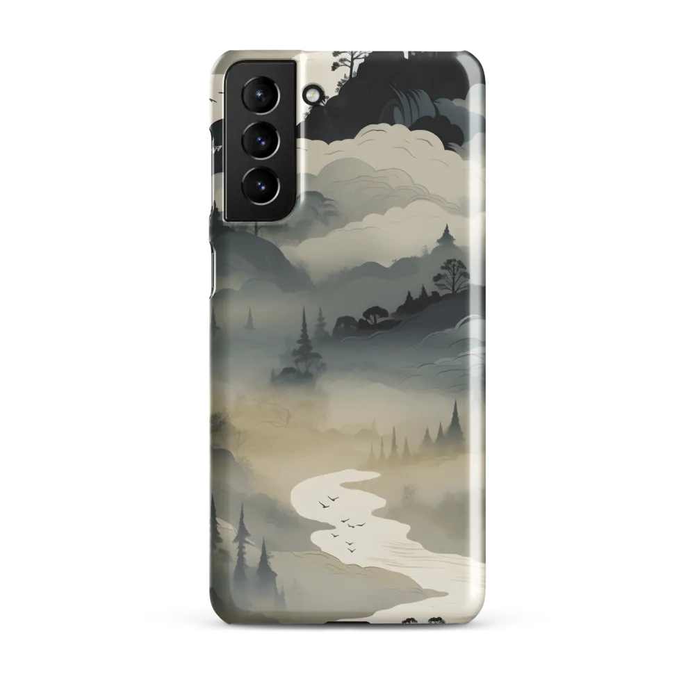 Whispers of the Misty Landscape