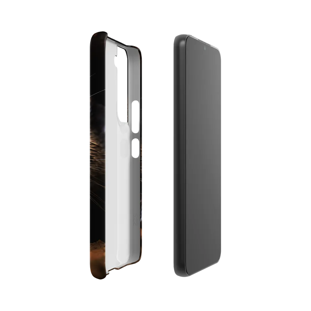 Emerging Curiosity | Phone Case |  S22 | Snap Case | Matte