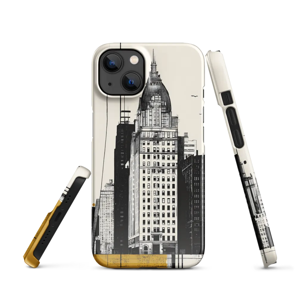 Urban Elegance: A Modern Cityscape