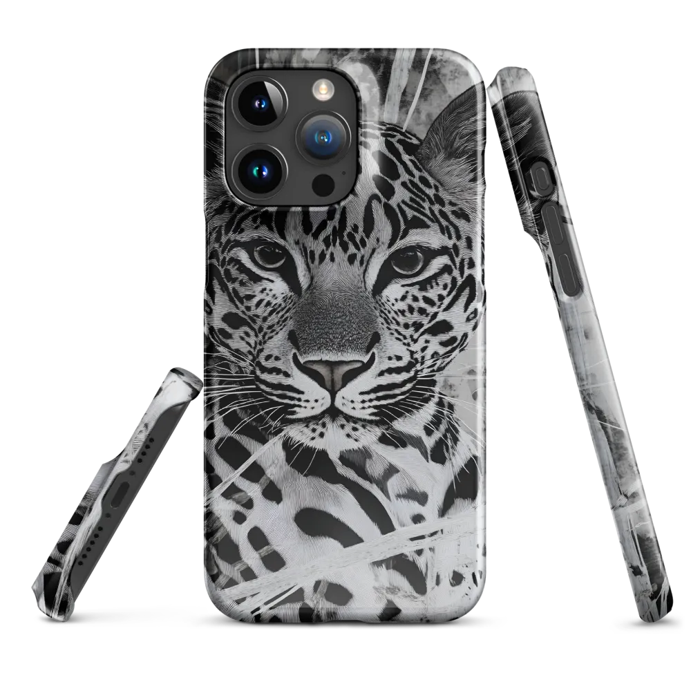 Majestic Gaze: The Leopard's Portrait