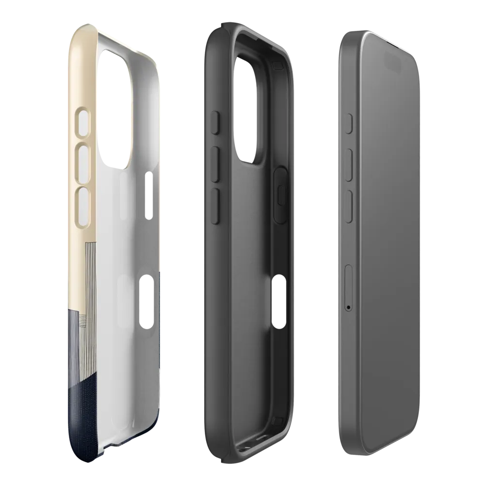 Urban Serenity | Phone Case |  16 Pro | Tough Case | Glossy