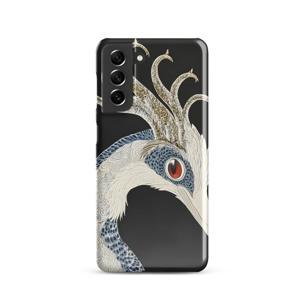 Elegance of the Majestic Peacock