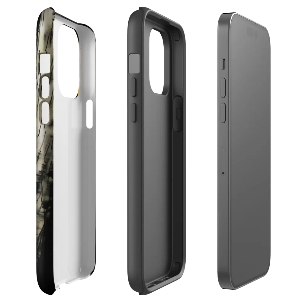 Fierce Gaze of the Wild Cat | Phone Case |  14 Pro Max | Tough Case | Glossy