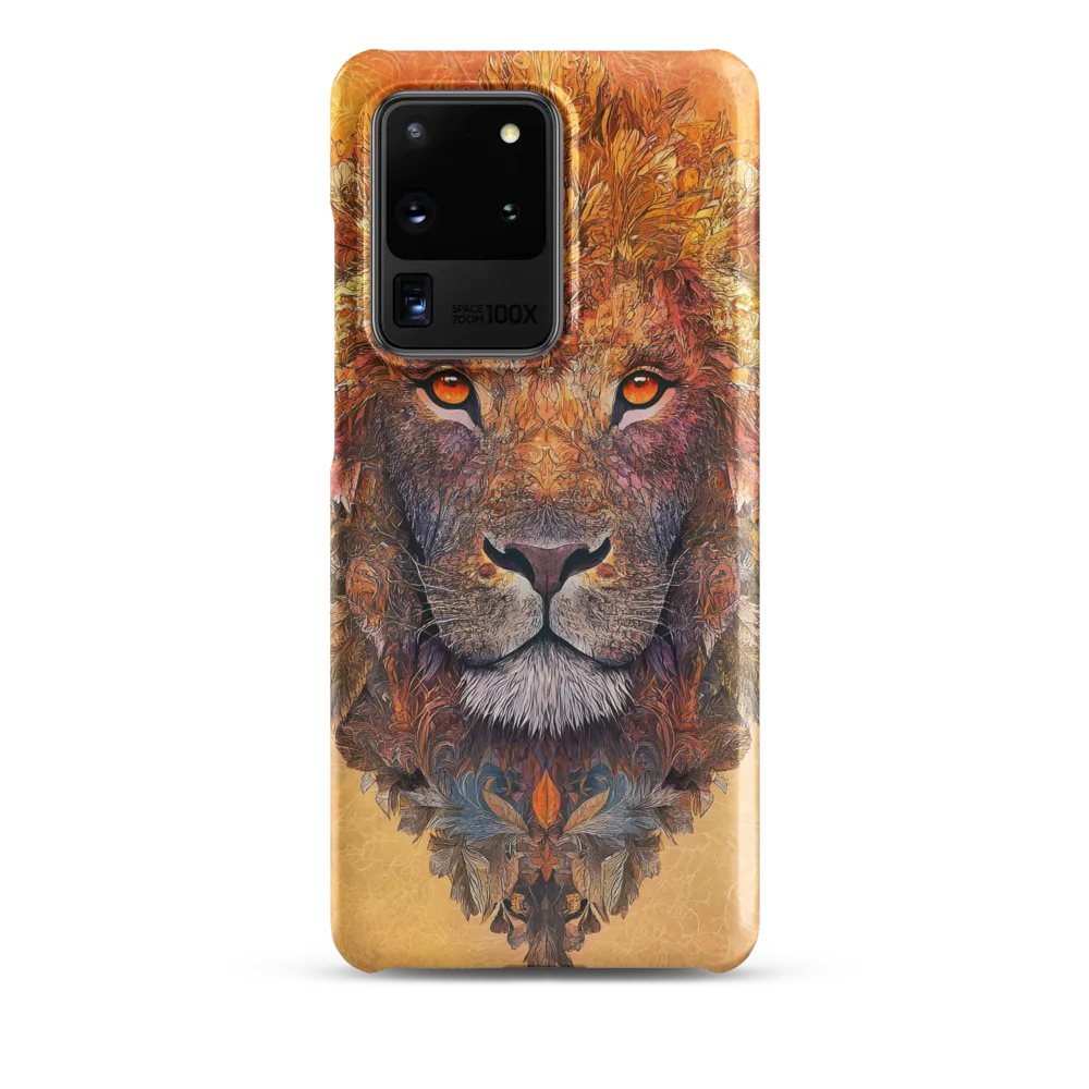Royal Splendor: The Majestic Lion