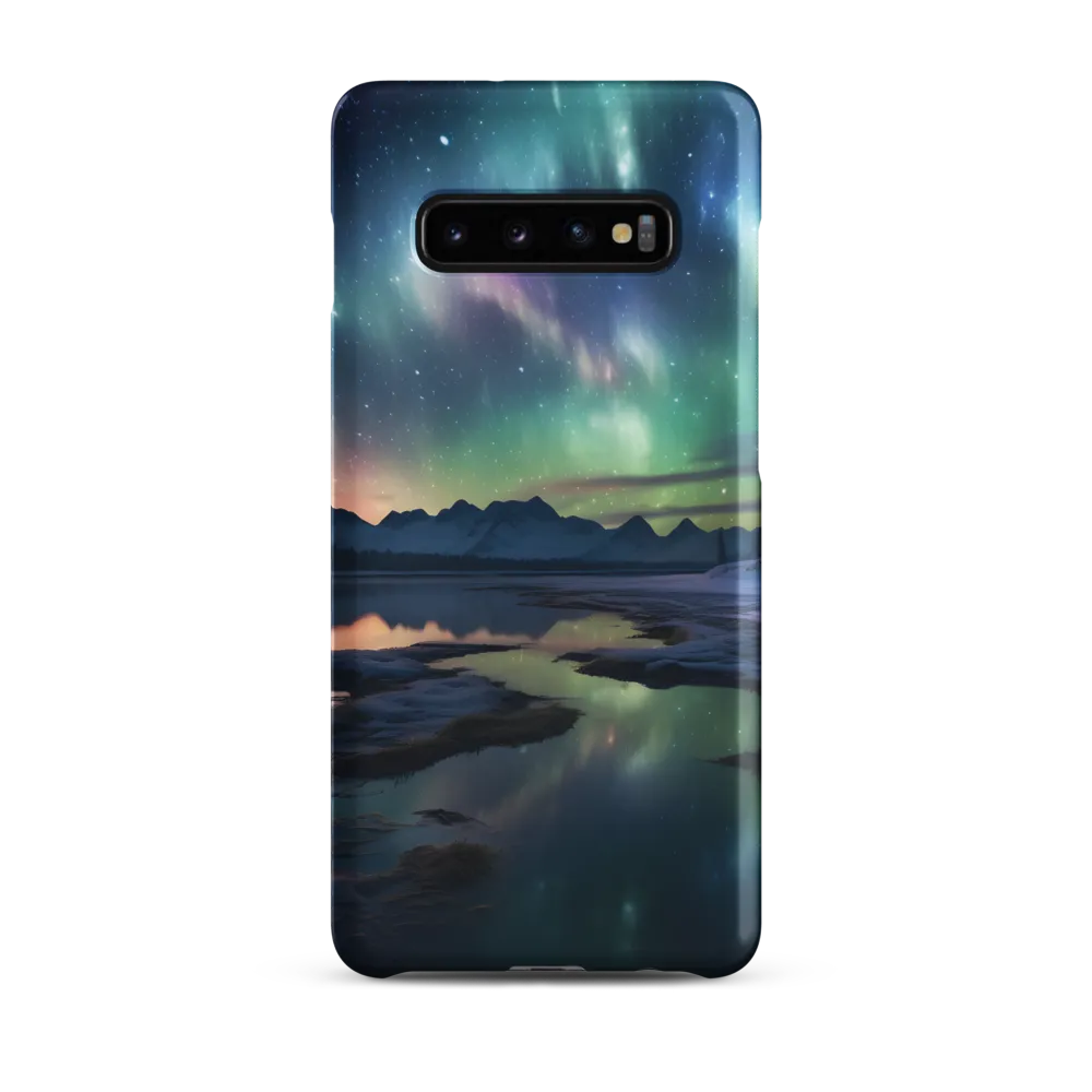 Ethereal Aurora: A Night Under the Stars