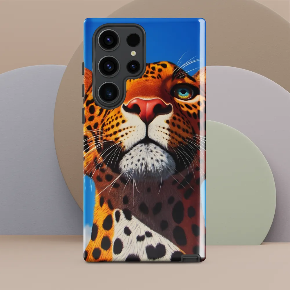 Regal Gaze: The Leopard's Majesty