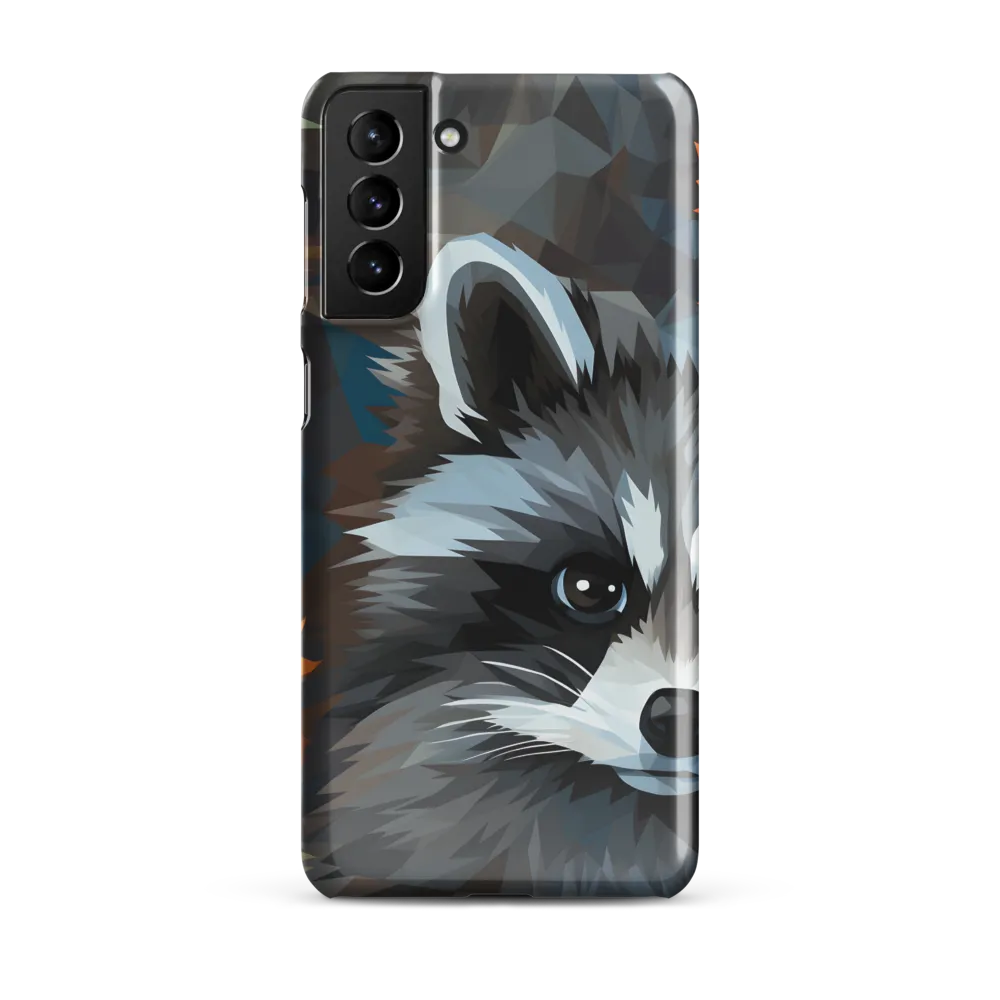 Whispers of Autumn: The Raccoon's Gaze