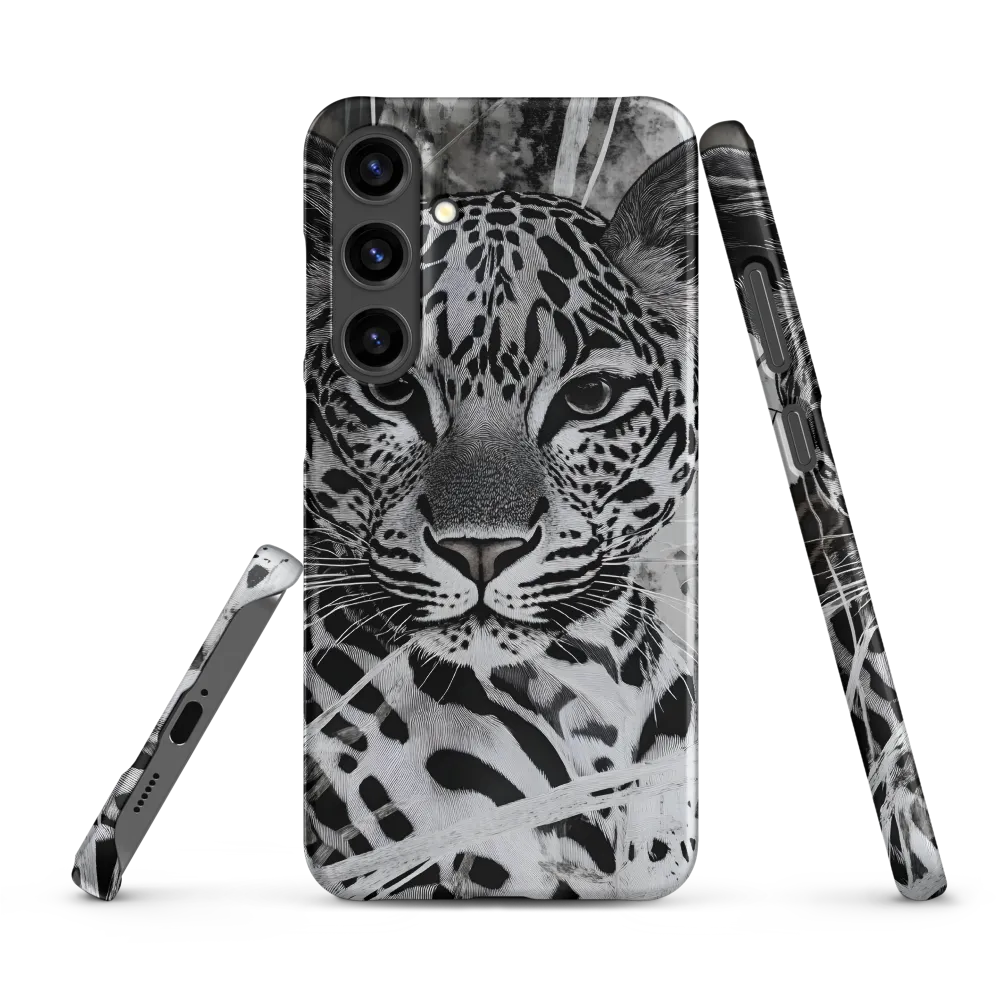Majestic Gaze: The Leopard's Portrait