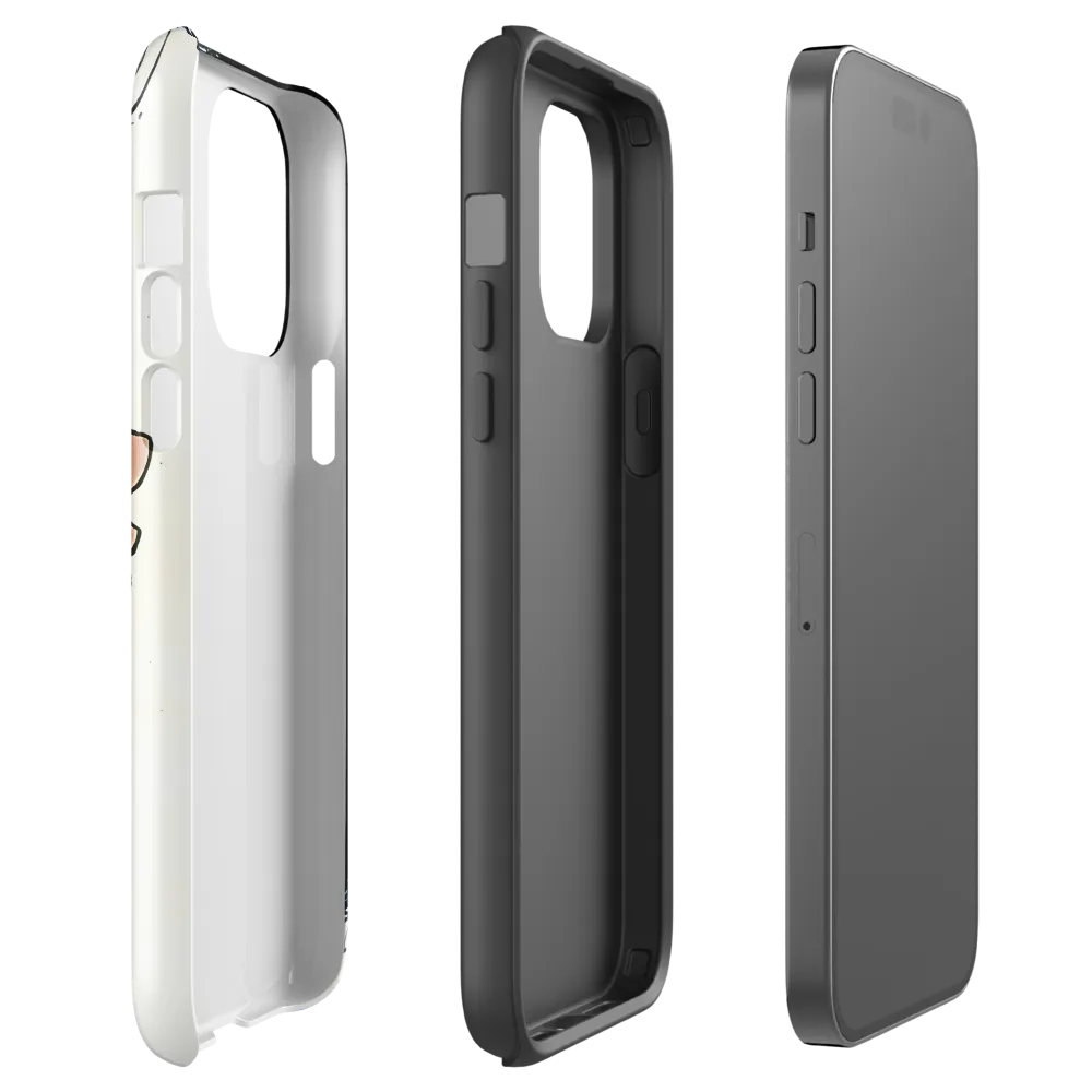 Whispers of Contemplation | Phone Case |  14 Pro Max | Tough Case | Glossy