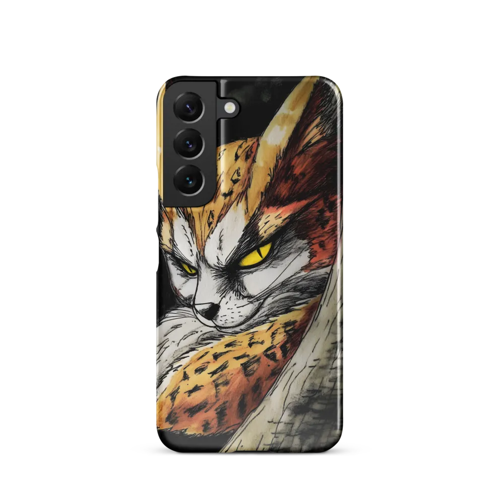 Fierce Gaze of the Wild Cat