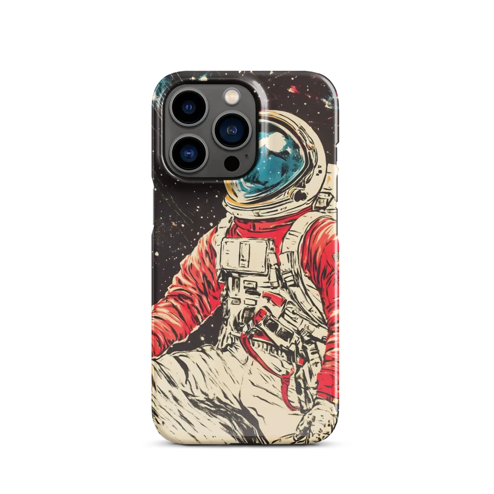 Cosmic Navigator
