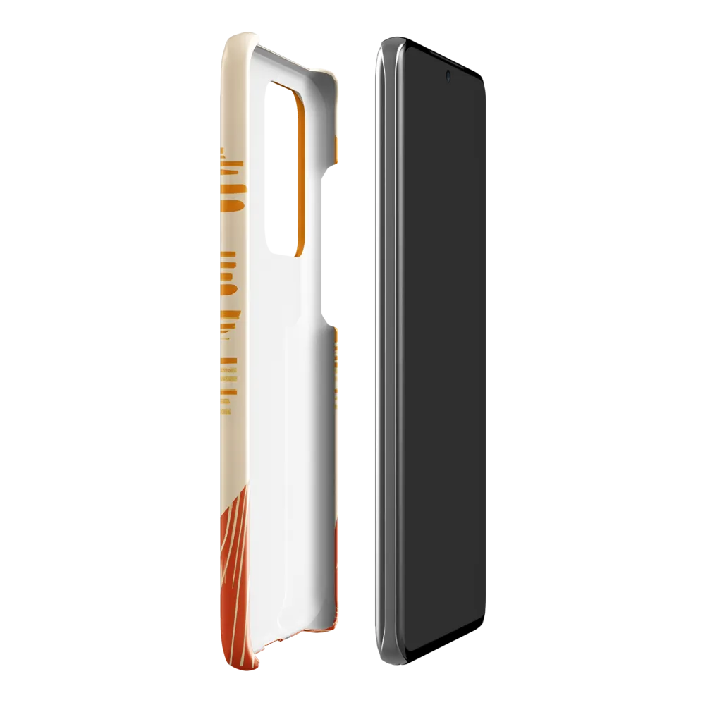 Contemplation on a Distant World | Phone Case |  S20 Ultra | Snap Case | Glossy