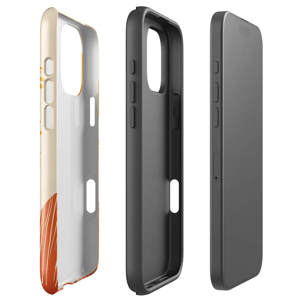 Contemplation on a Distant World | Phone Case |  16 Pro Max | Tough Case | Glossy