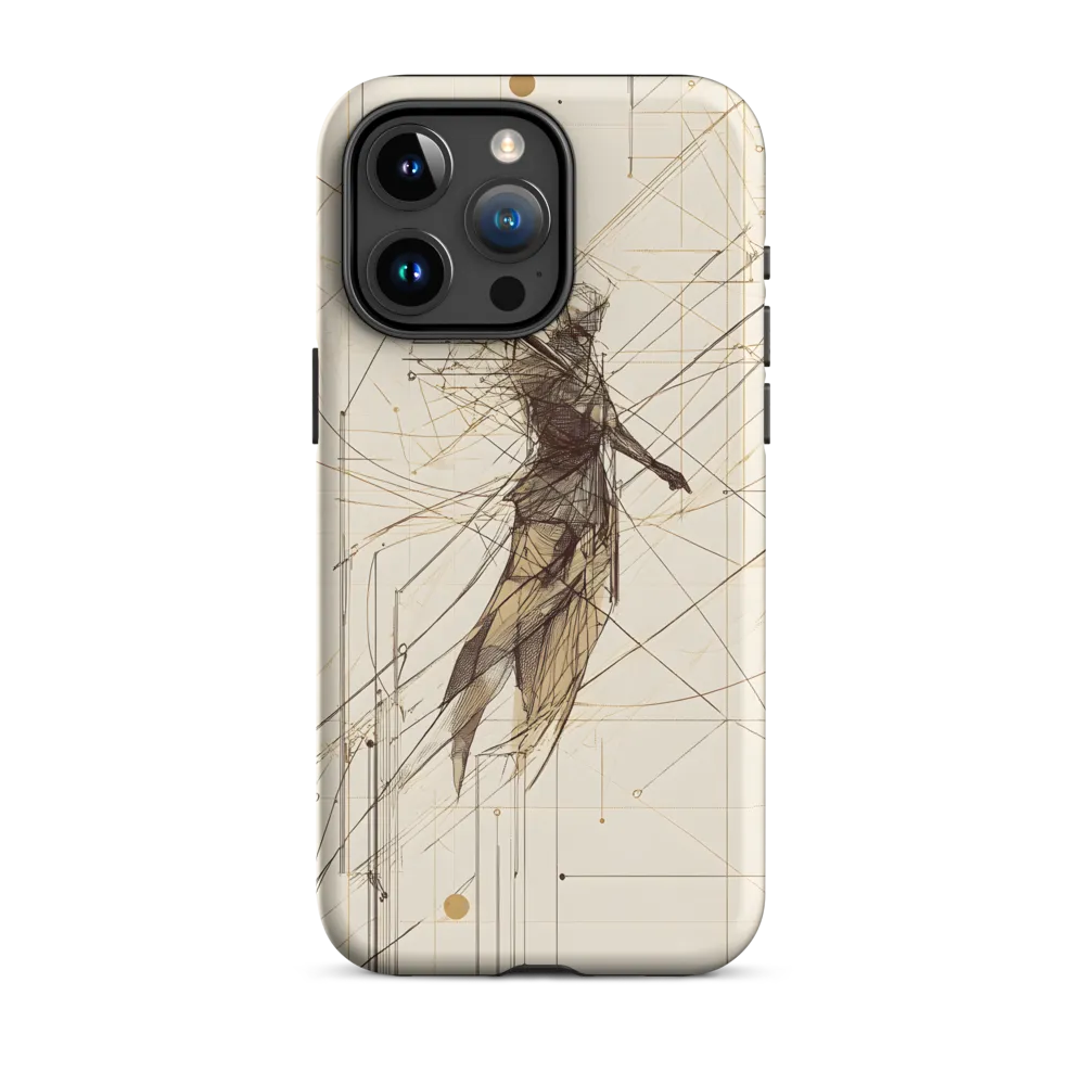 The Fusion of Humanity and Technology