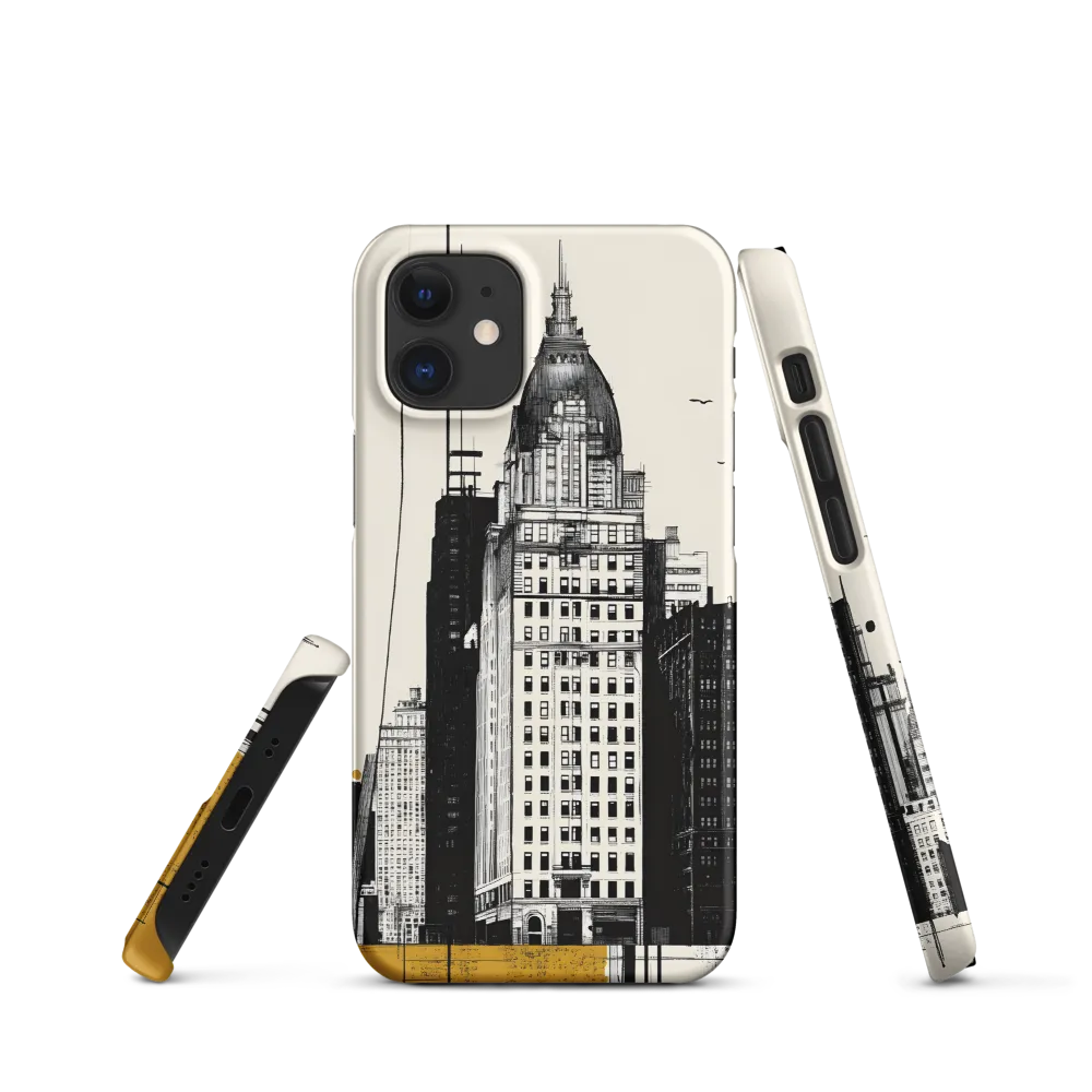 Urban Elegance: A Modern Cityscape