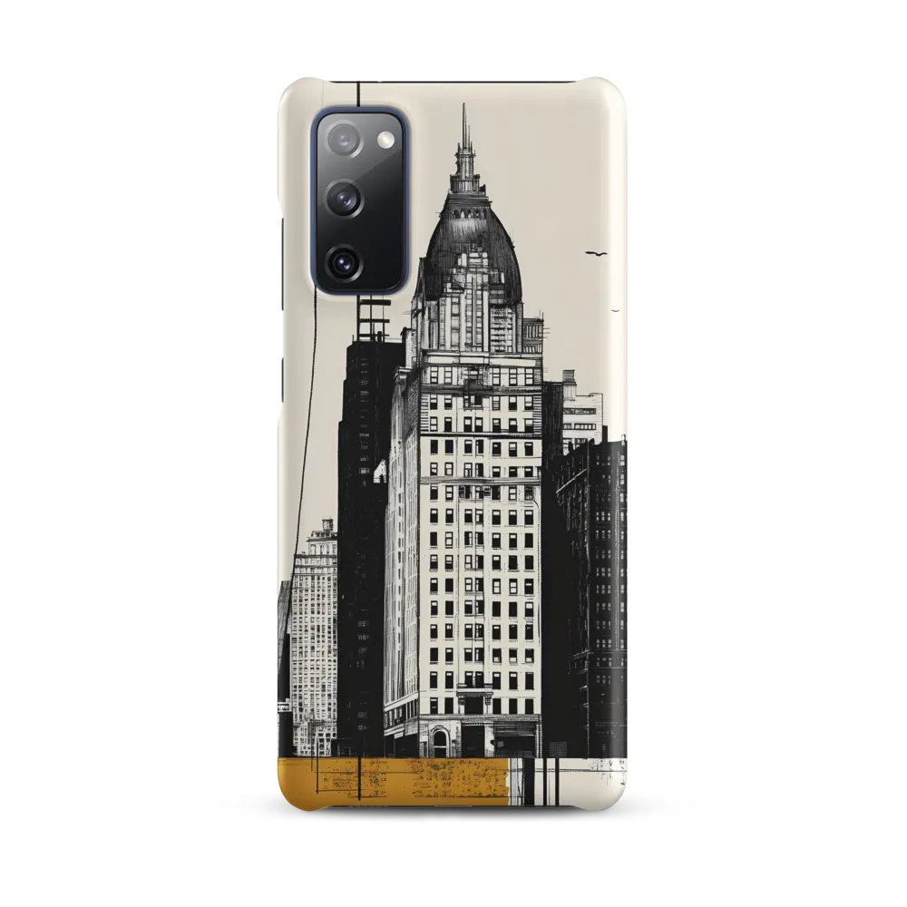 Urban Elegance: A Modern Cityscape