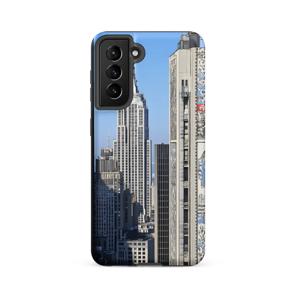 Urban Elegance: New York's Iconic Skyline