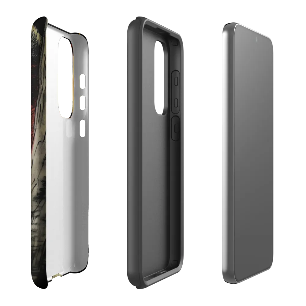 Fierce Gaze of the Wild Cat | Phone Case |  S23 Plus | Tough Case | Matte