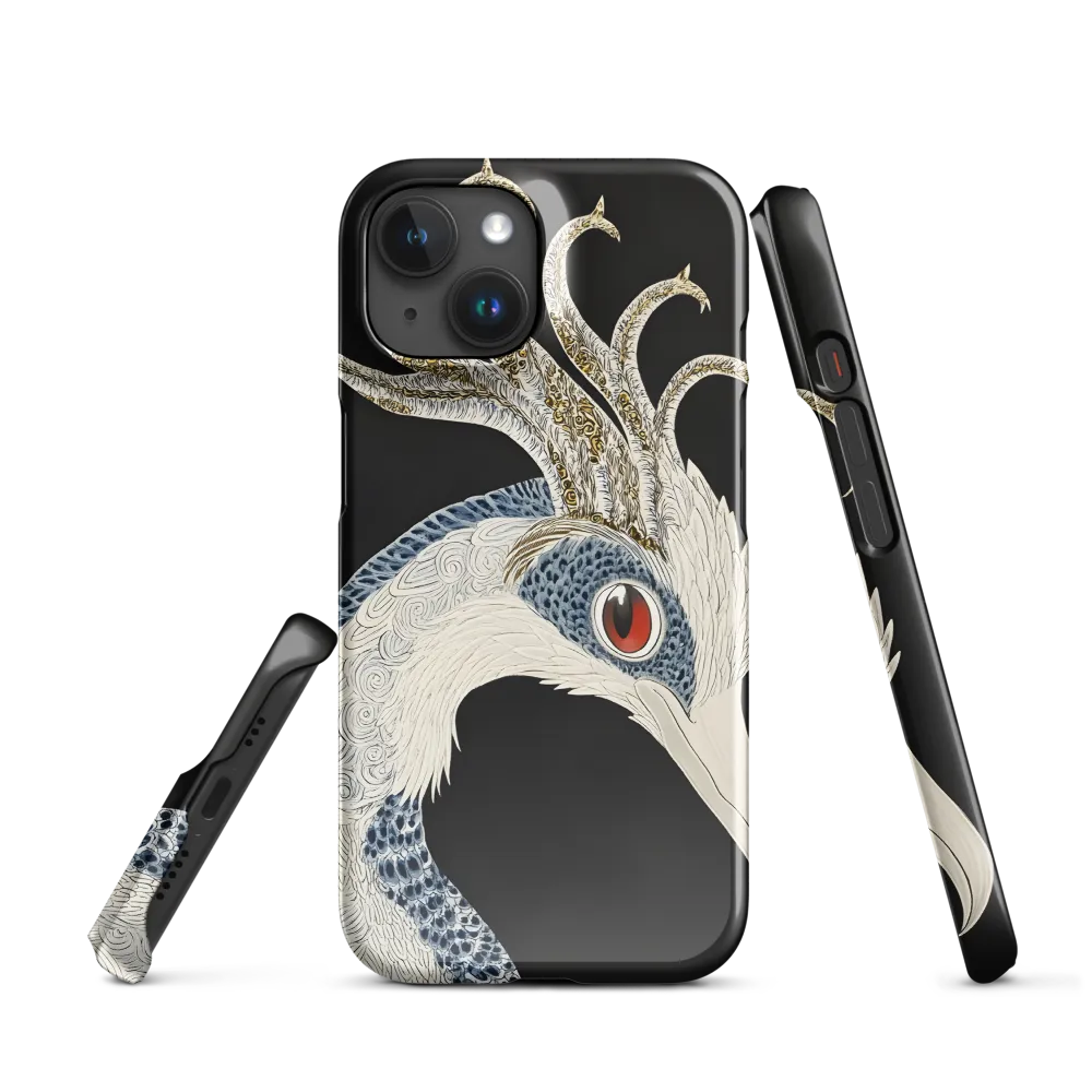 Elegance of the Majestic Peacock