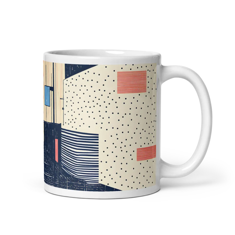 Urban Solitude: A Minimalist Perspective | Mug with White inside | 11 oz