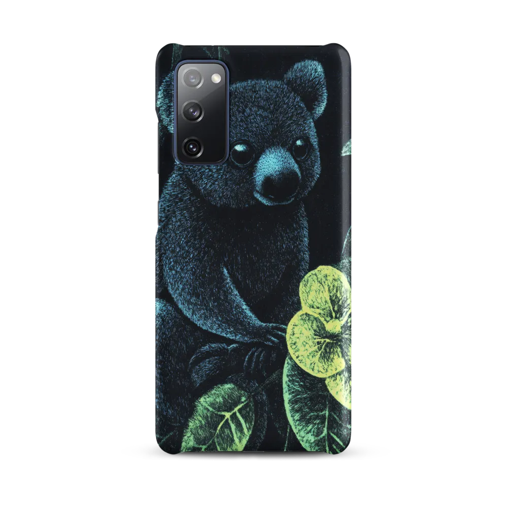 Whispers of Nature: The Enigmatic Koala