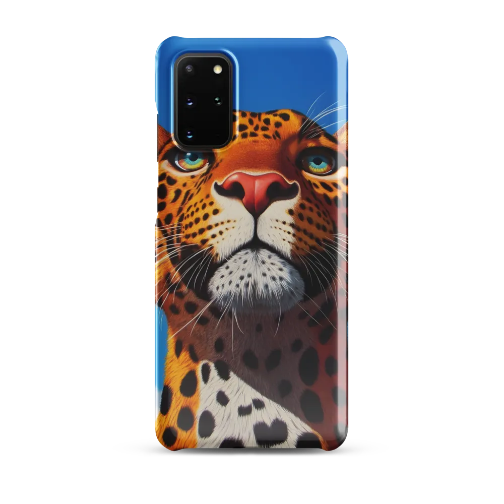 Regal Gaze: The Leopard's Majesty