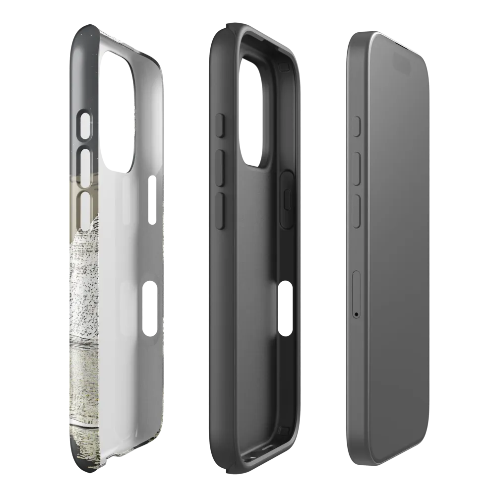 Reflections of a Futuristic Dreamscape | Phone Case |  16 Pro | Tough Case | Glossy