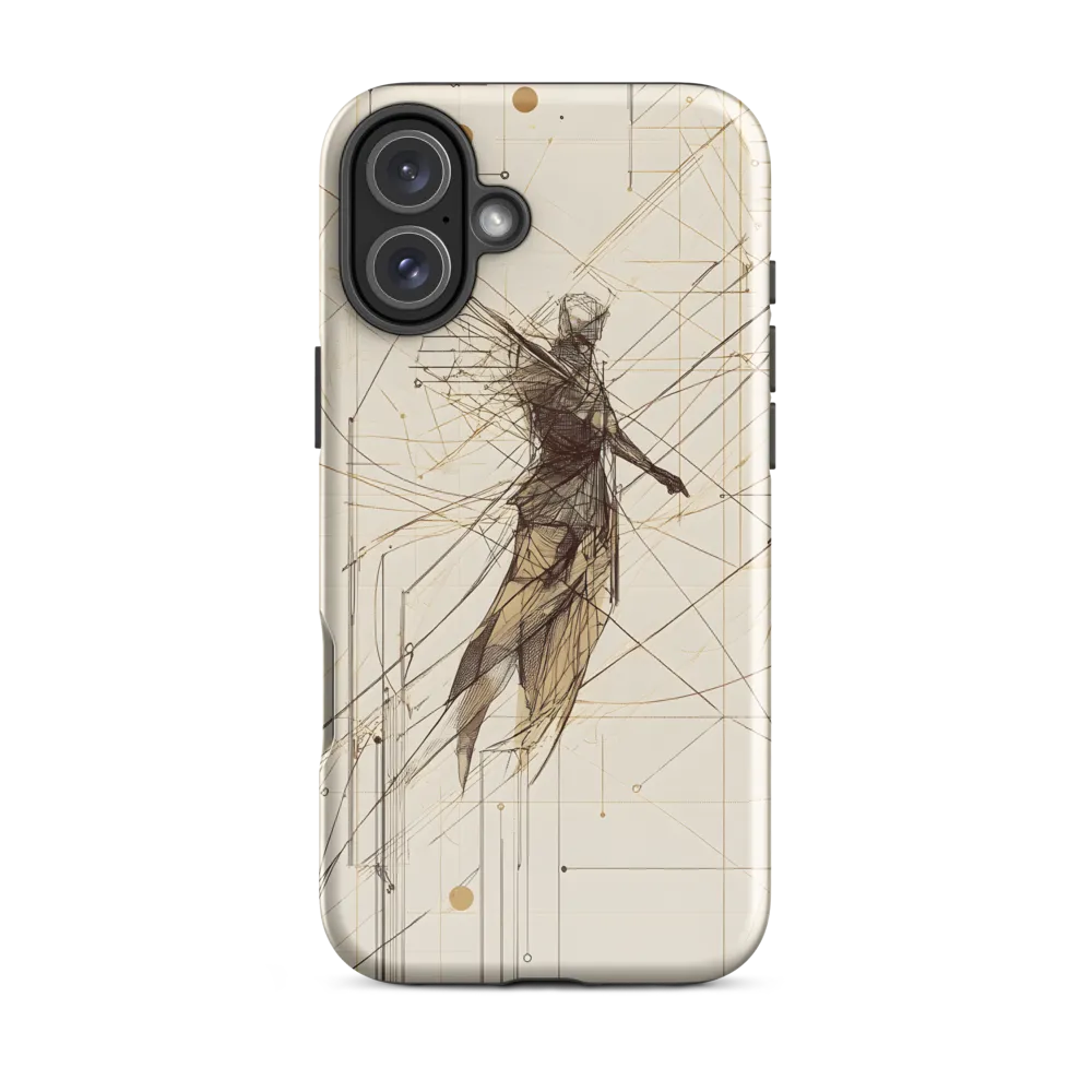 The Fusion of Humanity and Technology