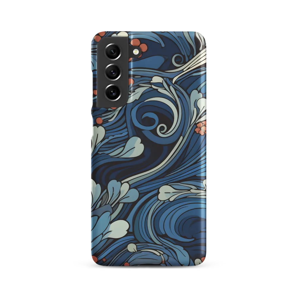 Nature's Elegance: An Oceanic Tapestry
