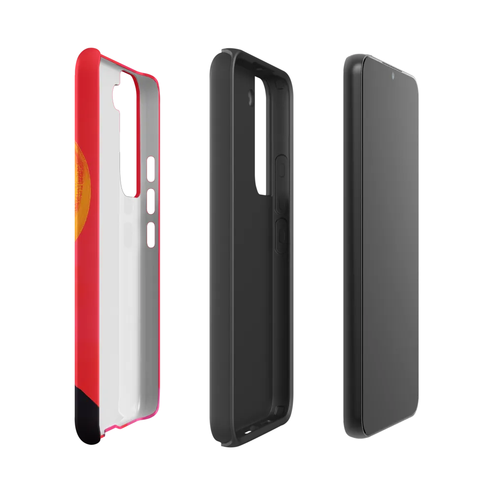 Reflections of Identity | Phone Case |  S22 | Tough Case | Matte