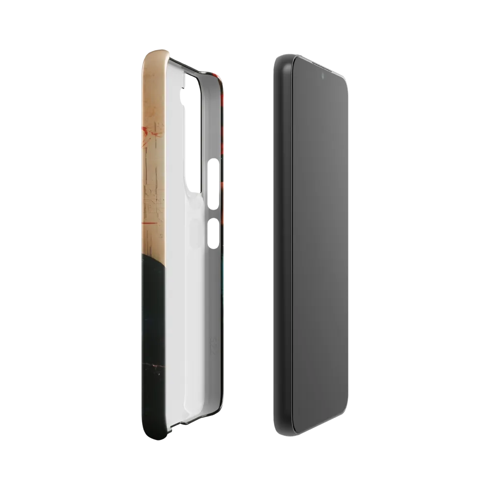 Defiant Serenity | Phone Case |  S22 | Snap Case | Glossy