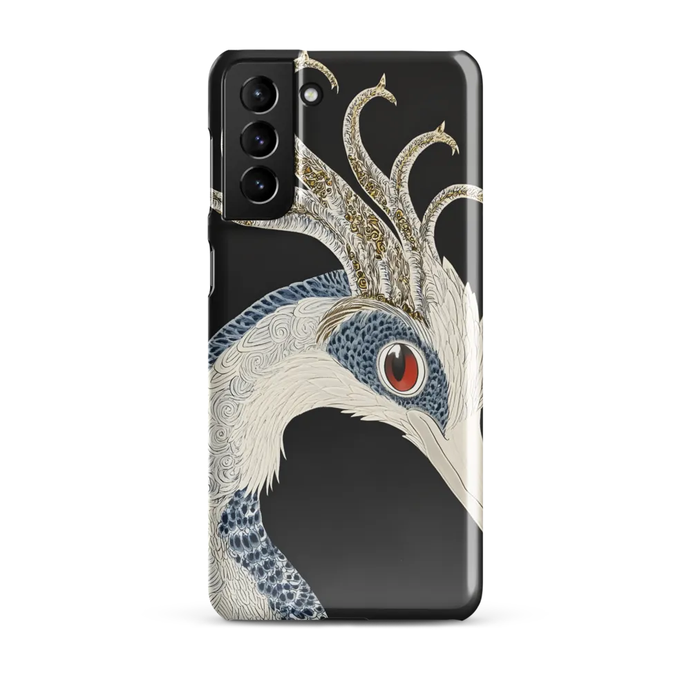 Elegance of the Majestic Peacock