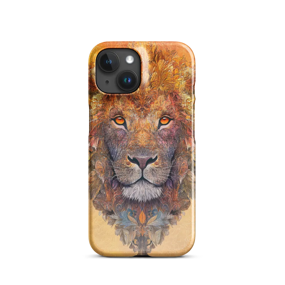 Royal Splendor: The Majestic Lion