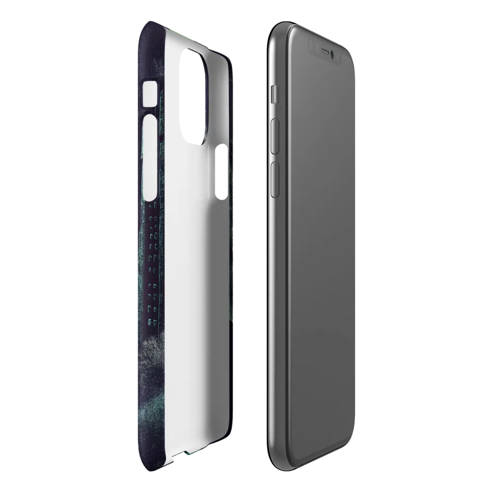 Lunar Solitude | Phone Case |  11 Pro | Snap Case | Matte