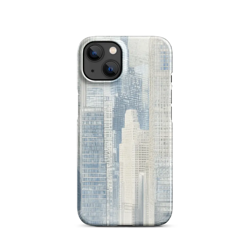 Urban Serenity: A Modern Cityscape
