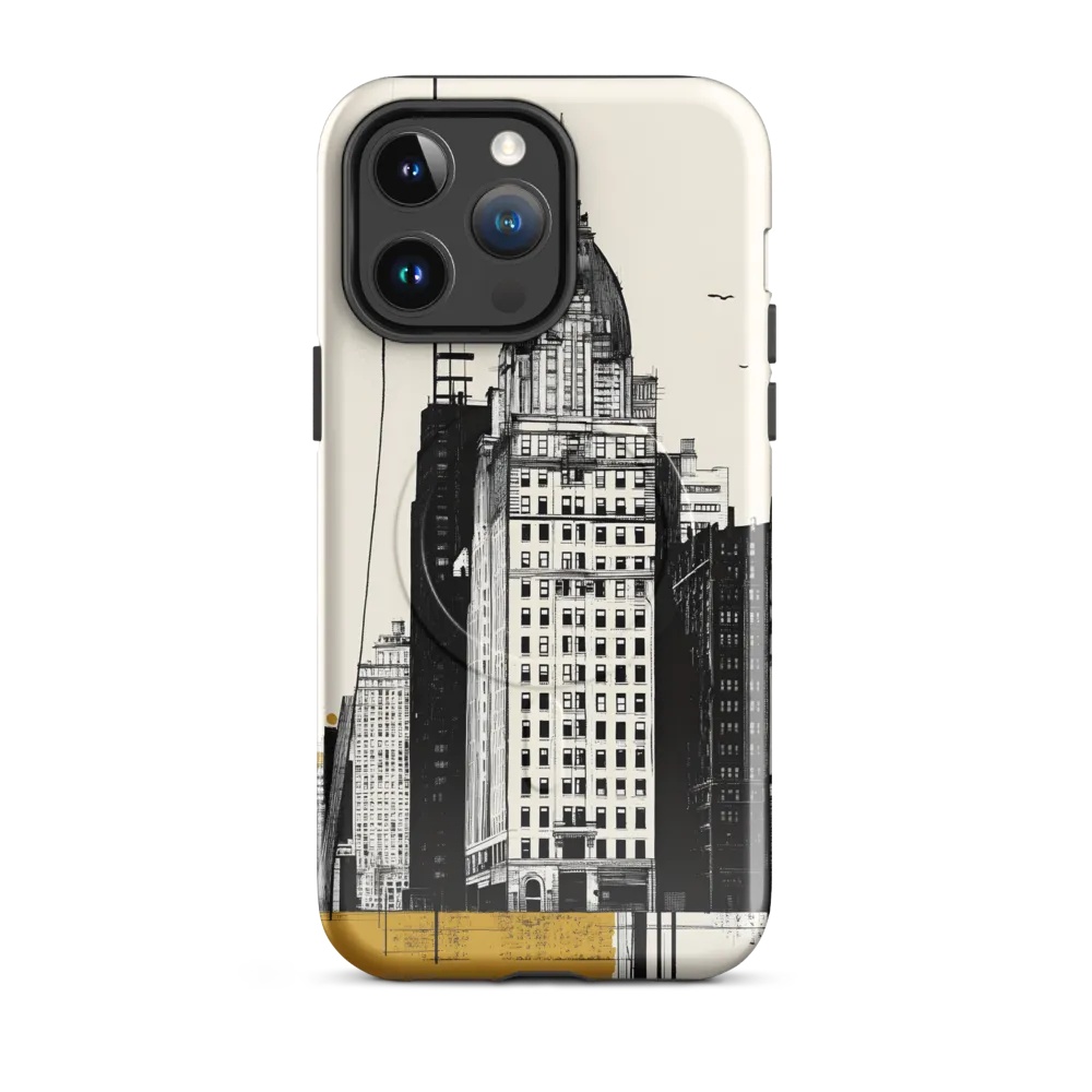 Urban Elegance: A Modern Cityscape