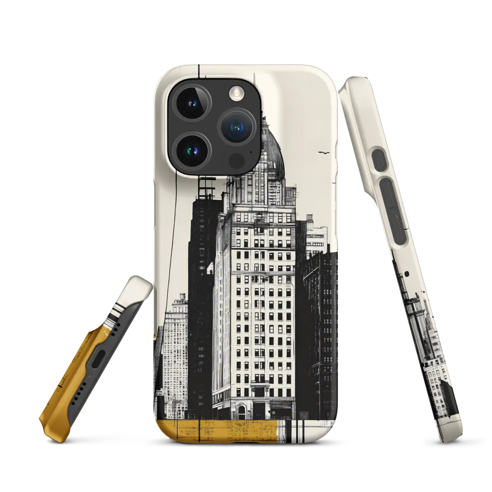 Urban Elegance: A Modern Cityscape