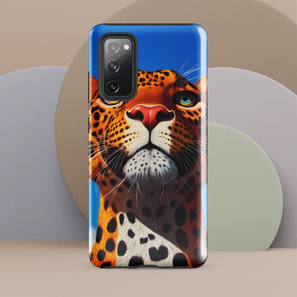 Regal Gaze: The Leopard's Majesty
