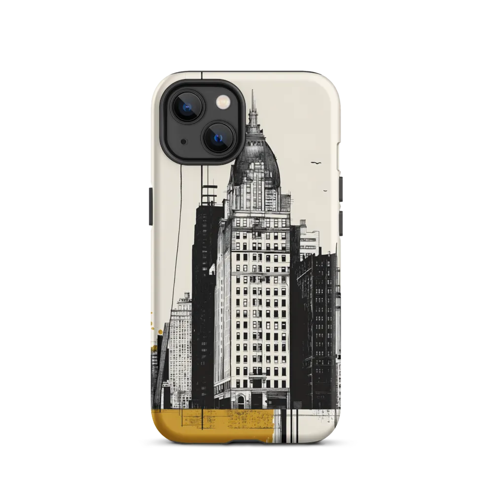 Urban Elegance: A Modern Cityscape