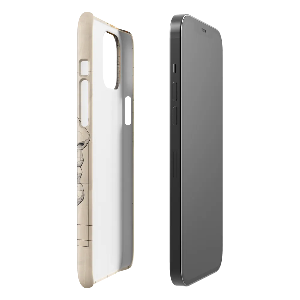 Geometric Reverie | Phone Case |  12 Pro Max | Snap Case | Glossy