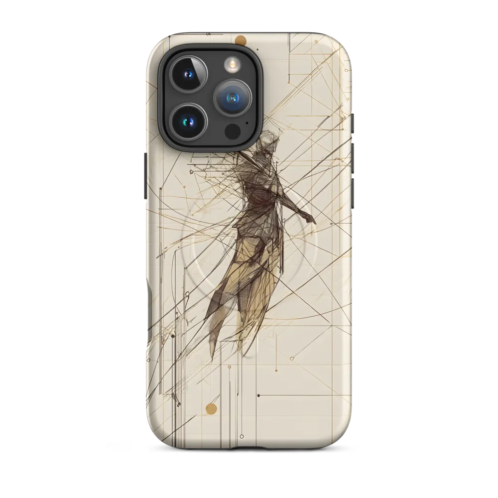 The Fusion of Humanity and Technology