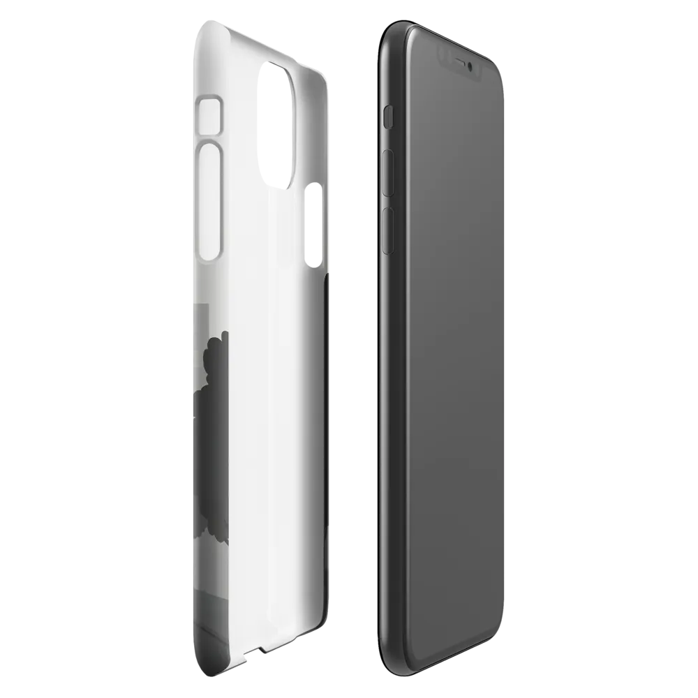 Urban Serenity | Phone Case |  11 Pro Max | Snap Case | Glossy