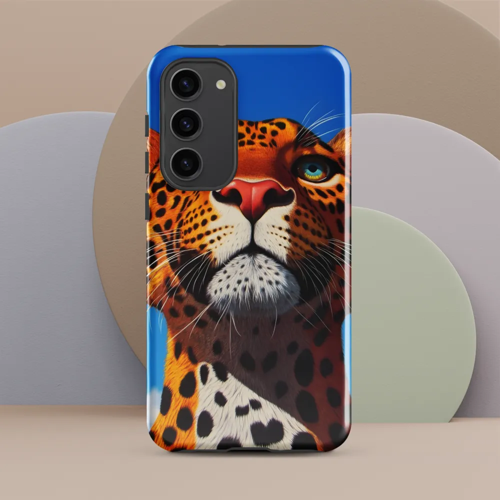 Regal Gaze: The Leopard's Majesty