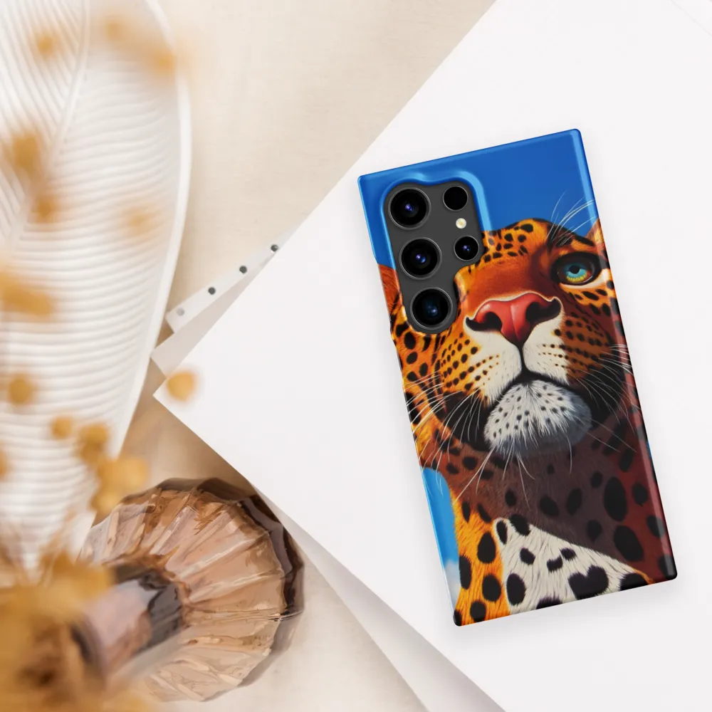 Regal Gaze: The Leopard's Majesty